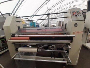 Ostali alati i mašine: Laminator 2926-19 Mašina za lepljenje samolepivih folija i zaštitnih — 9