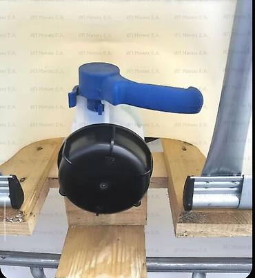 su cəni 5 tonluq: Eurokub üçün qapaq – 100 mm Sifarişlə gətirilir. - Təyinat — 4