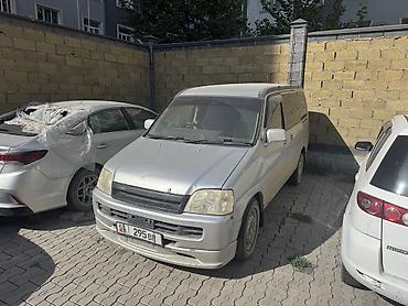 Honda Stepwgn: 2001 г., Автомат, Бензин, Фургон