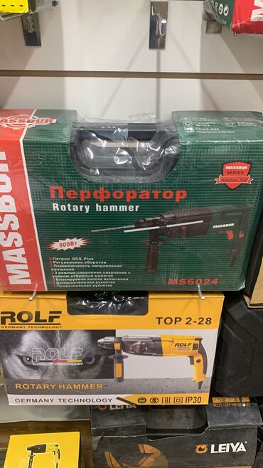 Перфораторы: Перфоратор CROWN MAKITA BOSH Распродажа Мощность — 8