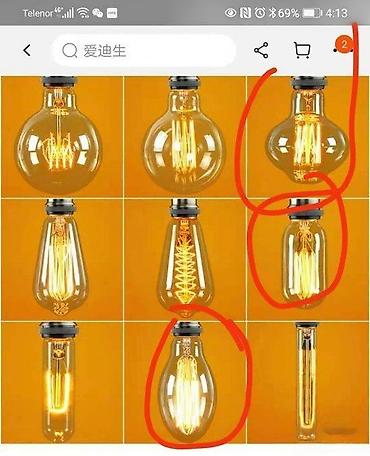 Rasveta: LED Retro Edison filament sijalica dimabilna toplo bela 3-6W. Prolećna — 4