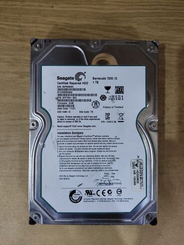 внешние жесткие диски 500 гб: Накопитель, Б/у, Seagate, HDD, 1 ТБ, 3.5", Для ПК