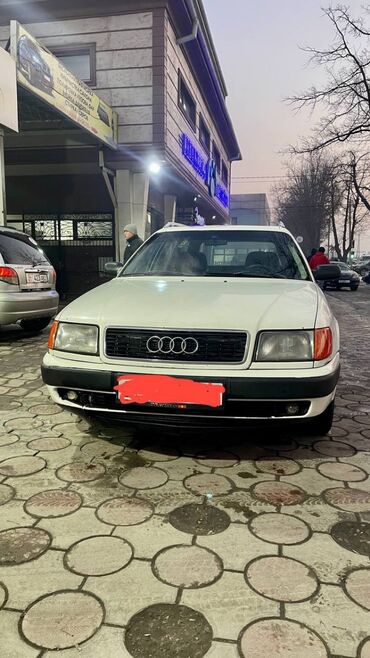 ауди 100 с4: Audi S4: 1992 г., 2 л, Механика, Бензин, Универсал