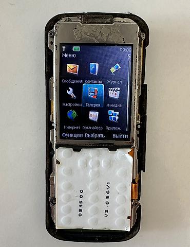 Nokia Düyməli lalafo.az -da Nokia Düyməli