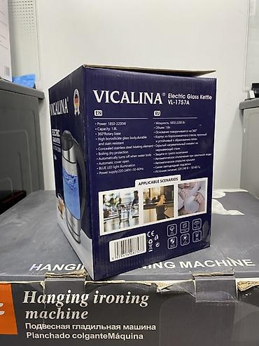 vitek vt 1468 bd: Электрический стеклянный чайник VICALINA VL-1757A - Объем: 1,8 л - — 2