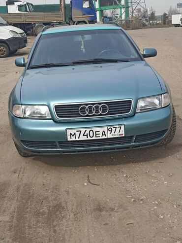 Audi: Audi A4: 1998 г., 1.8 л, Автомат, Бензин, Универсал