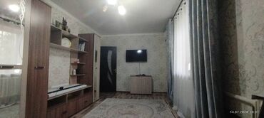 куплю квартиру на ипотеку: 1 комната, 32 м², 104 серия, 2 этаж, Косметический ремонт