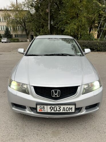 цены на мотоциклы: Honda Accord: 2004 г., 2 л, Типтроник, Газ, Седан