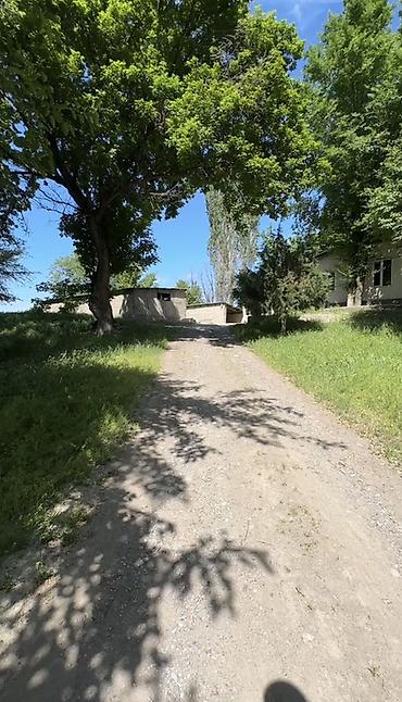 Продажа участков: 50 соток, Для бизнеса, Договор купли-продажи, Красная книга, Тех паспорт — 1