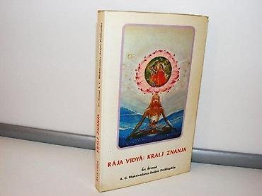 tom macak: Kralj znanja raja vidya1985mek povez 19 cmstanje vrlo dobro — 1