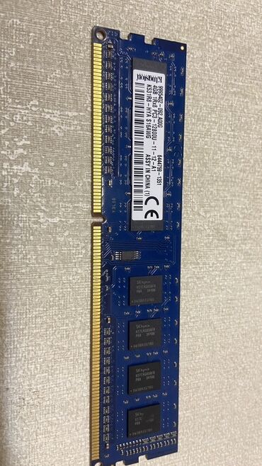 nexus notebook: Operativ yaddaş (RAM) Hynix, 4 GB, 1600 Mhz, DDR3, Noutbuk üçün