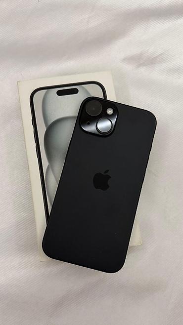 macbook 13 pro: IPhone 15, 256 ГБ, цвет Black (модель A3090) Основные характеристики — 2