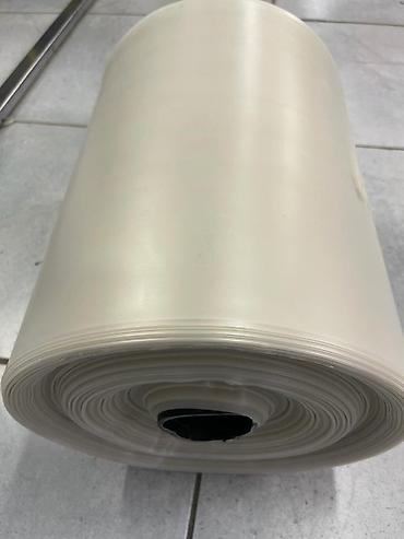 Другие системы полива: Поливной пакет диаметр ф400
толщина 250 микрон
толщина 200 микрон — 8