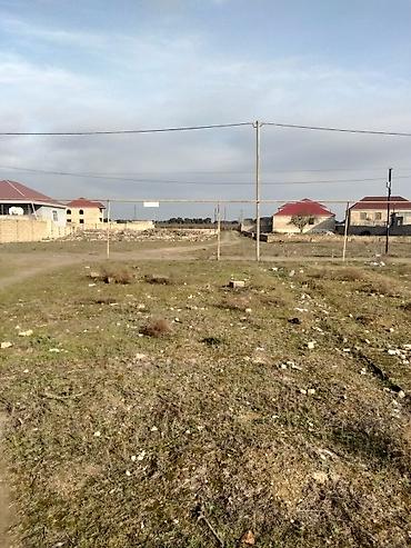 torpaq satisi elanlar: 3 sot, Kənd təsərrüfatı, Makler, Kupça (Çıxarış) — 3
