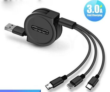 wi fi адаптер для пк бишкек: Кабель выдвижной 3 в 1 USB - Lightning / Micro USB / Type-C длина