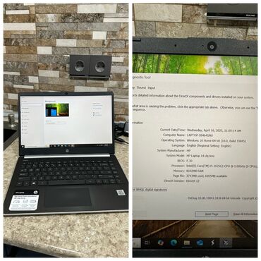Uşaq və gənc otağı üçün dəstlər: HP 14 ", < 128 GB