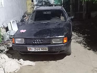 devo matiz: Audi 80: 1988 г., 1.8 л, Механика, Бензин — 1
