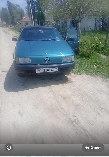 honda fit капот: Volkswagen Passat: 1989 г., Бензин, Седан — 1
