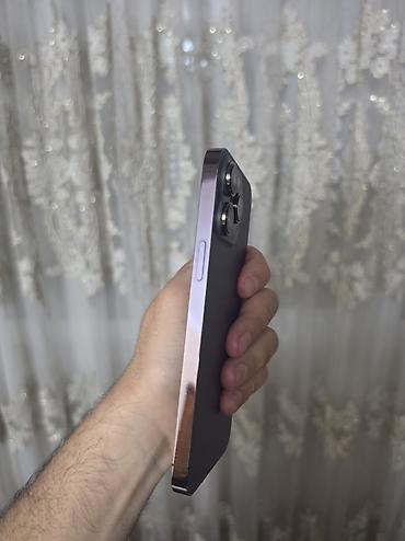 nikon p900: IPhone 14 Pro Max, Б/у, 512 ГБ, Deep Purple, Защитное стекло, Чехол, Коробка, 82 % — 3