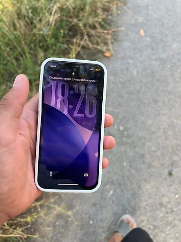 iphone 16 max: IPhone 12 Pro, Б/у, 128 ГБ, Pacific Blue, 90 % — 1