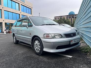 super cub: Honda Odyssey: 1998 г., 2.3 л, Автомат, Бензин, Минивэн — 1