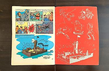 Stripovi: Umpah Pah – brojevi 1 i 2 (1990, Forum, Novi Sad) Prodajem prva dva — 14
