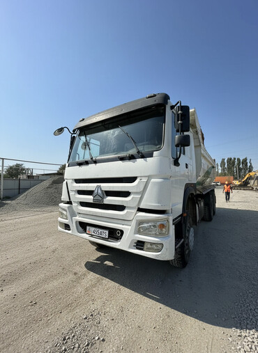 Грузовики: Грузовик — 1