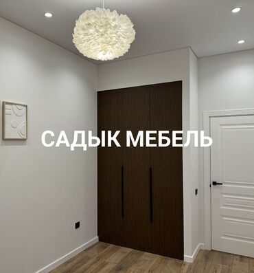 Мебель на заказ: Мебель на заказ, Спальня, Шкаф — 22