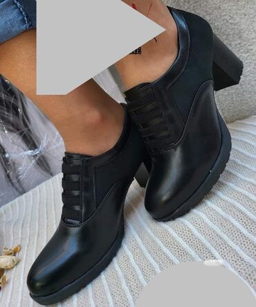 deichmann zenska obuca: Ankle boots, Altramarea, 41