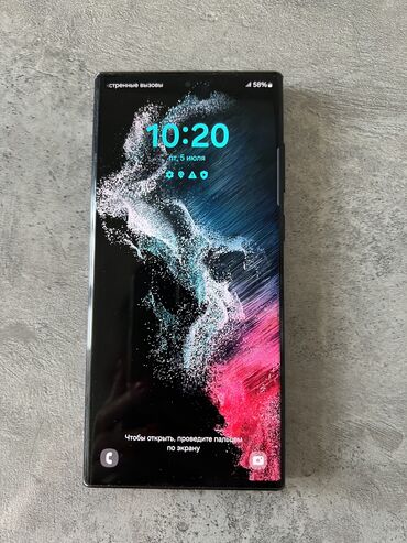 Samsung: Samsung Galaxy S22 Ultra, Б/у, 256 ГБ, цвет - Черный, 2 SIM, eSIM