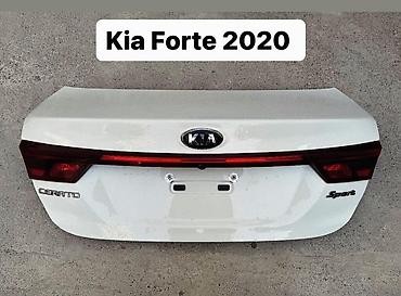 kia forte diffuser: Kia Forte, 2020 il — 1