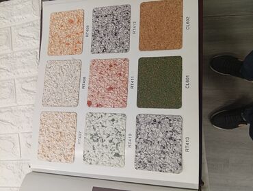 Maye divar kağızları: Sulu aboy vatsap var 0775570063 — 16