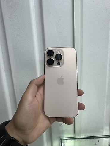 манас телефон: IPhone 16 Pro, Б/у, 256 ГБ, Desert Titanium, Защитное стекло, Коробка, Чехол, 90 % — 6