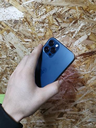 Apple iPhone: IPhone 12 Pro Max, Б/у, 128 ГБ, Защитное стекло, Чехол, 76 % — 4