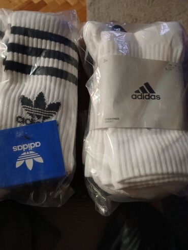 muške bokserice za kupanje: Socks, Adidas, color - White, Cotton