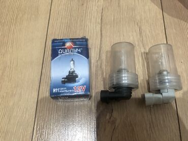 Другие автозапчасти: Разное на БМВ е39 е53

#BMW e39 e53 — 6