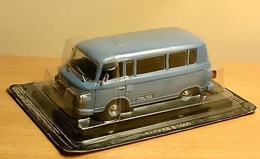 Модели автомобилей: 1/43 1/64 Цвет настроения- ЖЕЛТЫЙ :) ВАЗ -2107 металл #Сувениры — 17