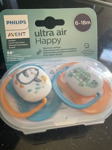 əmzik: Philips Avent Ultra Air Happy seriyasından olan bu əmziklər 6-18 aylıq