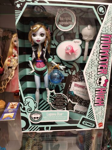 детская игровая палатка: Кукла монстер хай (monster high) лагуна Блю базовая на золотой