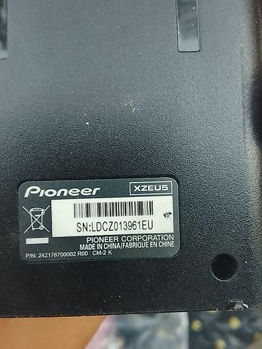 nintendo gamecube: GPS-модуль навигации Pioneer AVIC-F220 с док-станцией/креплением - — 6