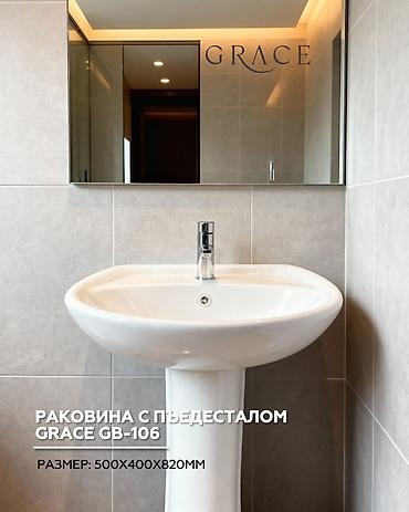 Раковина для ванной, Особенности: Другая особенность, Овальная форма, Материал: Керамика, Размер: 500 x 400 см at lalafo.kg Раковина для ванной, Особенности: Другая особенность, Овальная форма, Материал: Керамика, Размер: 500 x 400 см