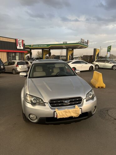 аато в рассрочку: Subaru Outback: 2004 г., 3 л, Автомат, Бензин, Универсал