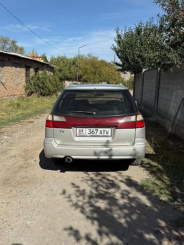 Subaru: Subaru Legacy: 2001 г., 2 л, Автомат, Бензин, Универсал — 10