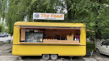 аппарат бизнес: Продается бизнес на калесах с оборудованием (food truck) В комплекте