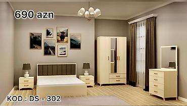 Yataq otağı dəstləri: İkinəfərlik çarpayı, Dolab, Komod, 2 tumba, Rusiya, Yeni — 5