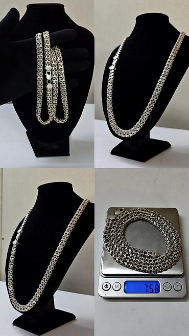 Серебряные цепочки: Цепь "Гермес" Серебро 925 проба Вес 75 грамм Длина 65 см Ширина 10 мм — 8