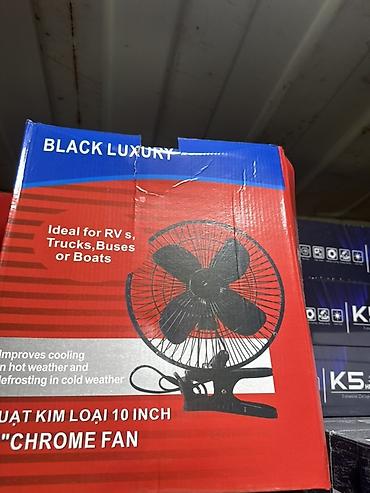 напольный вентилятор: Автомобильный вентилятор BLACK LUXURY на прищепке - Питание: 12V DC — 4