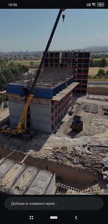 только нал: 1 комната, 35 м², Калтар с. Элитка, 5 этаж — 7