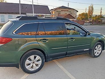 Subaru: Subaru Outback: 2011 г., 2.5 л, Вариатор, Бензин, Универсал at lalafo.kg — 3 Subaru: Subaru Outback: 2011 г., 2.5 л, Вариатор, Бензин, Универсал — 3