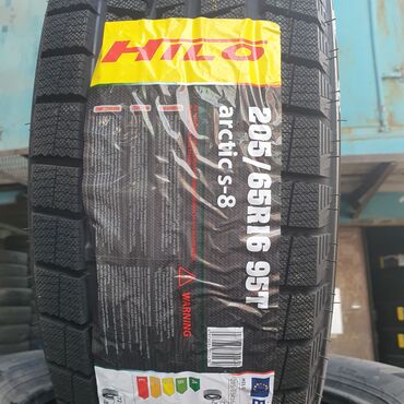 Шины: Шины 205 / 65 / R 16, Зима, Легковые, Hilo — 9